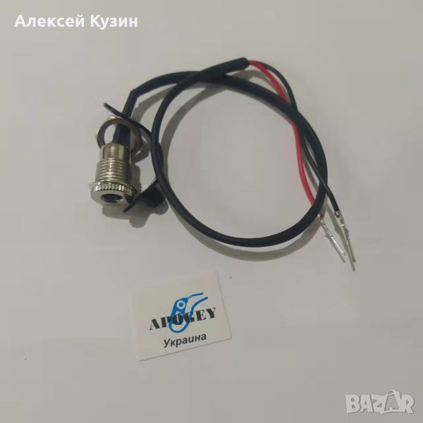 порт за зареждане Kugoo G Booster, снимка 1