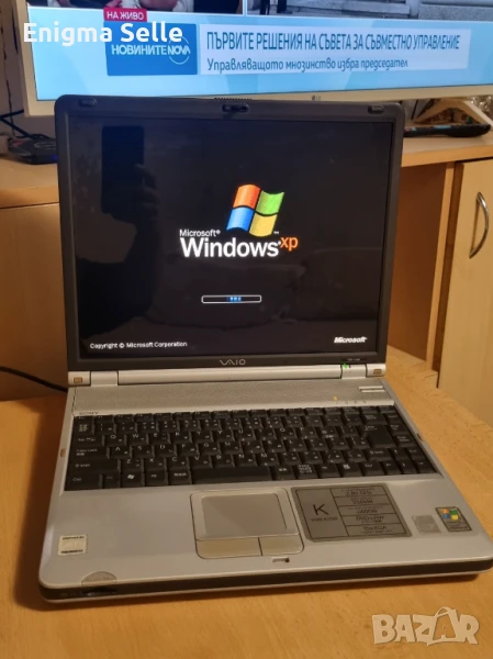 Лаптоп Sony Vaio PCG-9P6L, снимка 1