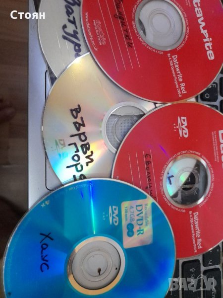 ДВД  плеър + 70филма подарък. 60лв., снимка 1