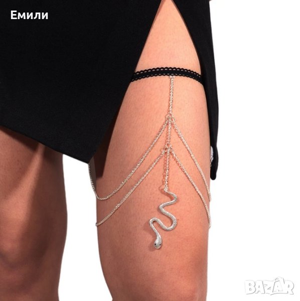 Верижка/бижу/аксесоар за бедро със змия и синджири в сребрист цвят р-р S, M, снимка 1