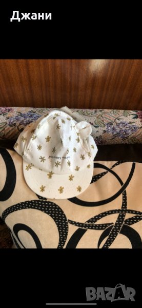 Бебешки шапки, снимка 1