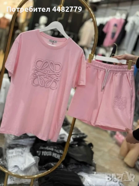 дамски комплект , снимка 1