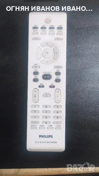 PHILIPS DVD HDD recorder 2422 5490 1243

оригинално дистанционно , снимка 1