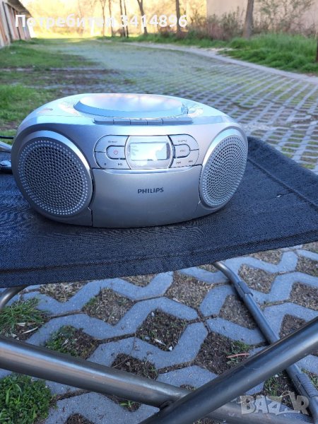 Преносим радио и CD плейър PHILIPS AZ 127/ 05, снимка 1