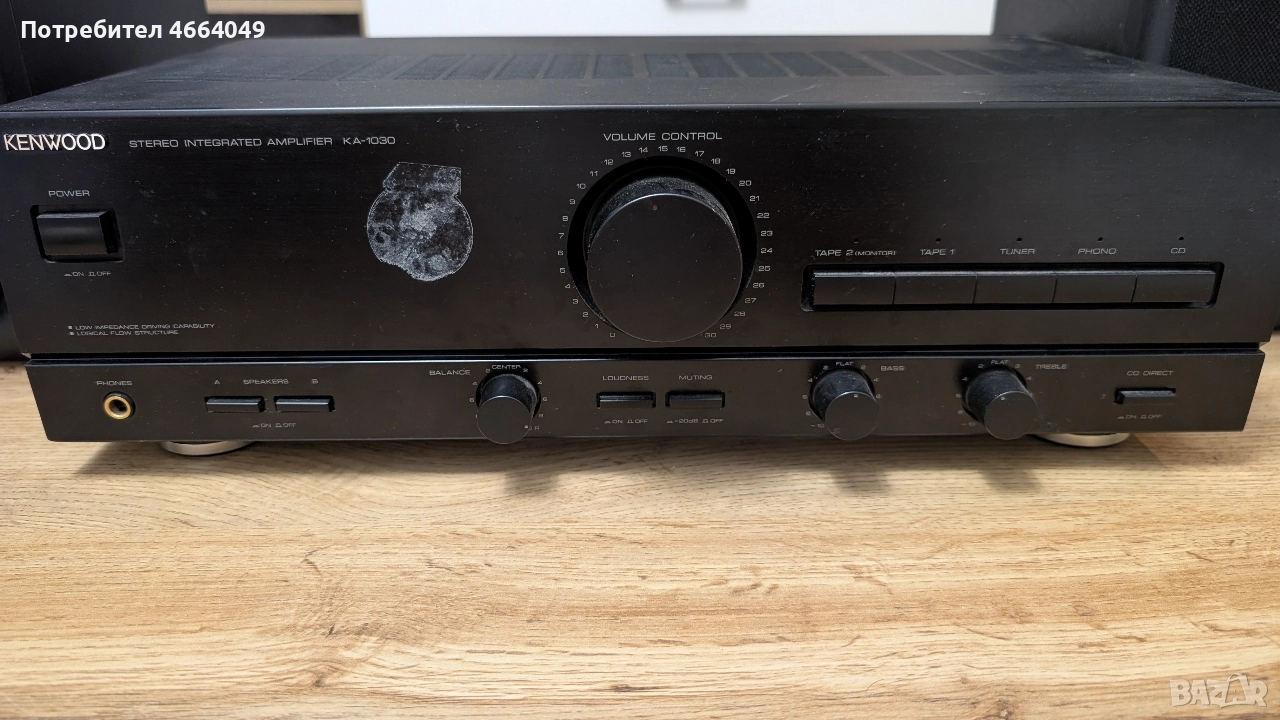Стерео система KENWOOD , снимка 1