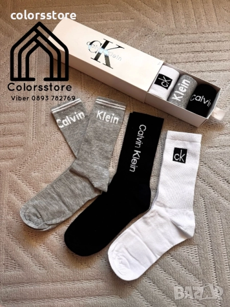 Мъжки чорапи Calvin Klein/IM243x, снимка 1