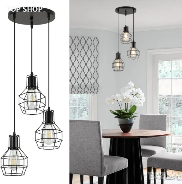 FORCOSO висящо таванно осветително тяло с 3 лампи, E27, 150 см, снимка 1