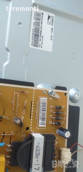 лед диоди дисплей HC430DGG-ABTL1-A11X, снимка 1