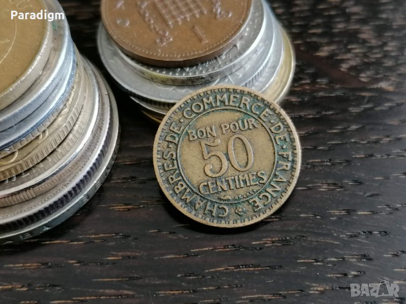 Mонета - Франция - 50 сентима | 1923г., снимка 1
