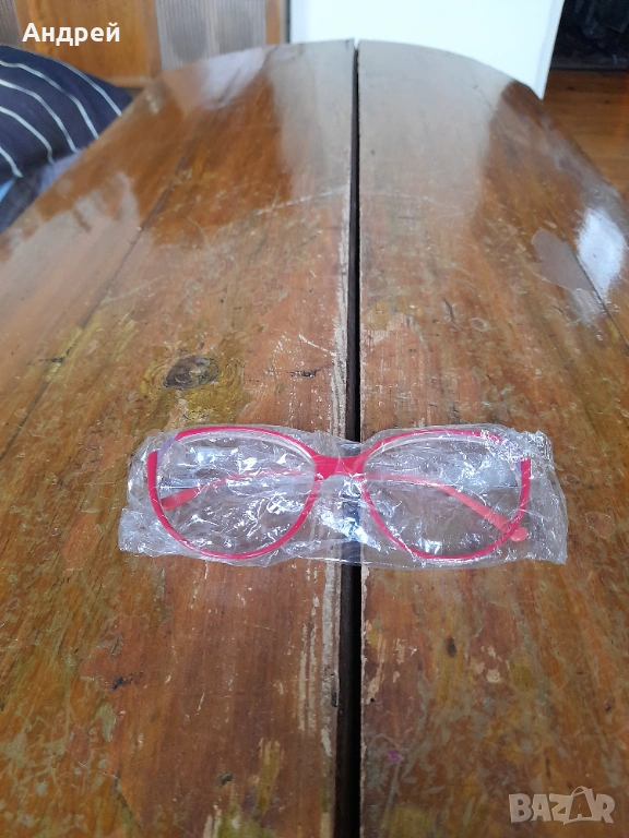 Рамки за очила #2, снимка 1