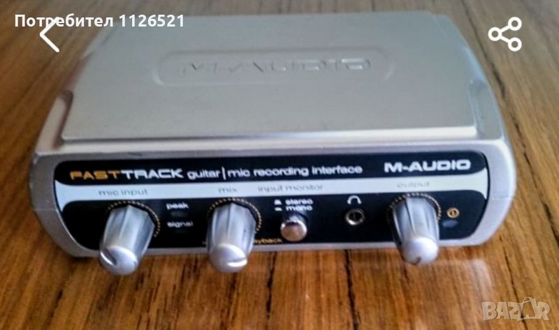 M-Audio Fast Track audio interface sound card, снимка 1