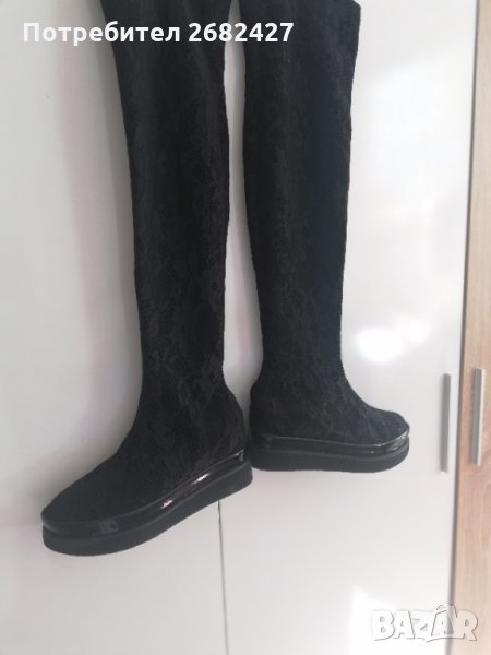 БОТУШИ , снимка 1