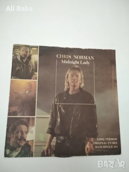 Плоча ВТС 12064 Chris NORMAN , снимка 1