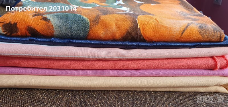 Платове , снимка 1