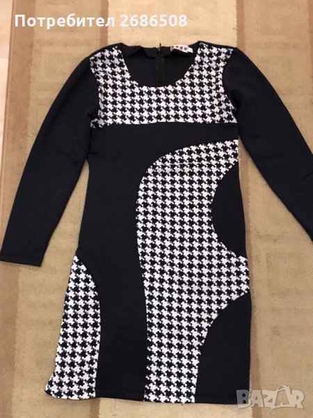 Нова Рокля, снимка 1