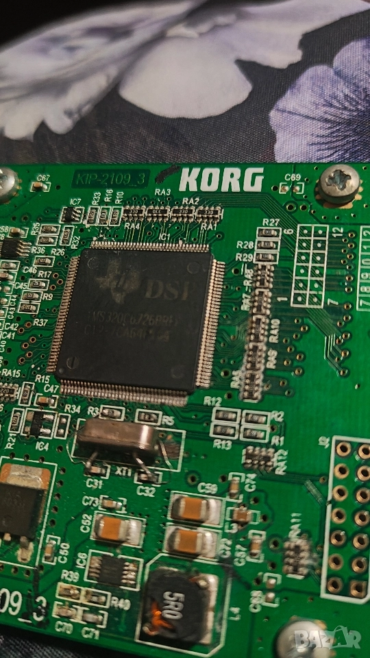 мп3 борд за па800, снимка 1