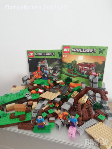 LEGO ОРИГИНАЛНО MINECRAFT , снимка 1