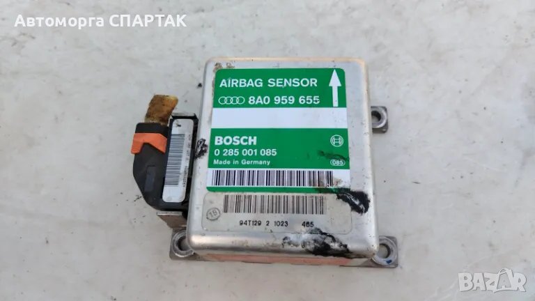 Модул AIRBAG AUDI A4 1995-2001 8A0959655, снимка 1
