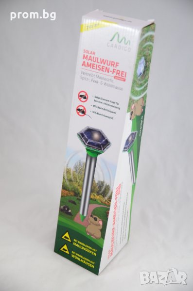 соларен уред за прогонване на къртици, ровещи животни, мравки, нов, снимка 1
