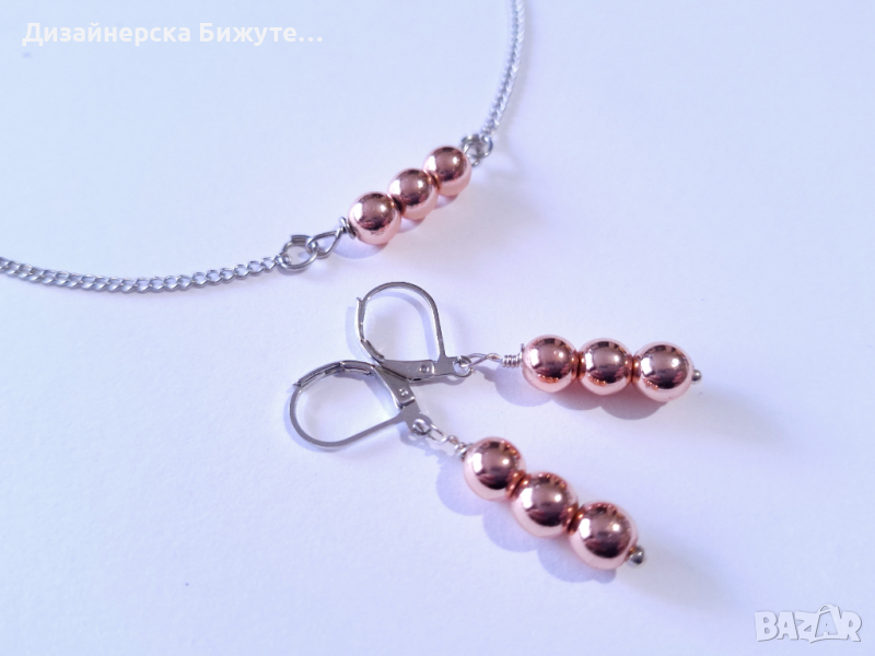 Стилен комплект бижута обеци и колие с камъни  Хематит в цвят розово злато , снимка 1