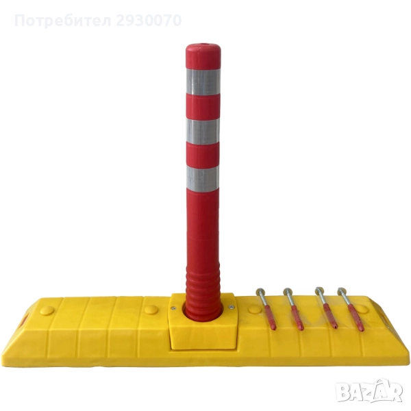 Линеен делинеатор,  TPU, с PE жълта база, червено колче със сиви светлоотразителни линии, ASED, снимка 1