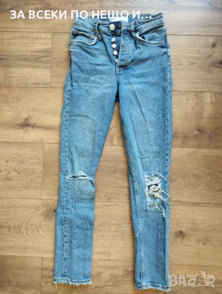 Дамски дънки Gina Tricot, размер XS, снимка 1