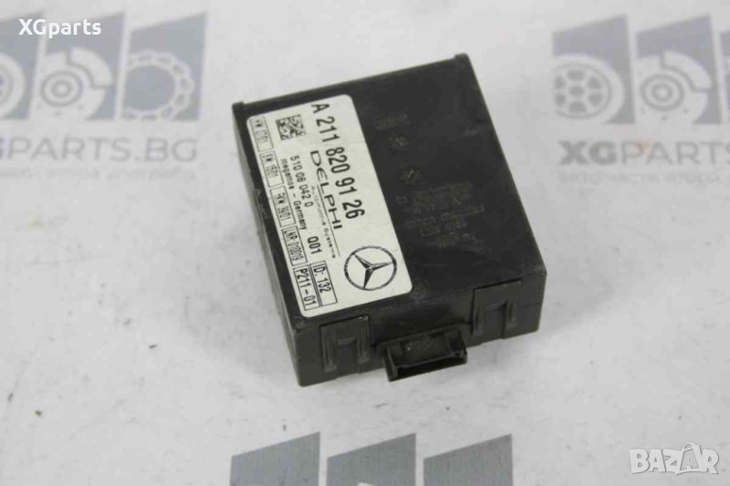 Модул аларма за Mercedes C-class W203 (2000-2007) A2118209126, снимка 1