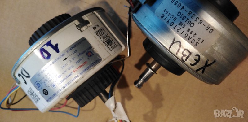 Dc моторчета за климатик вътрешно, снимка 1