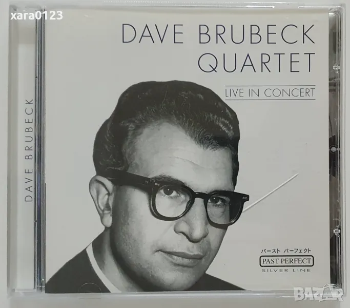 Dave Brubeck Quartet – Live In Concert, снимка 1
