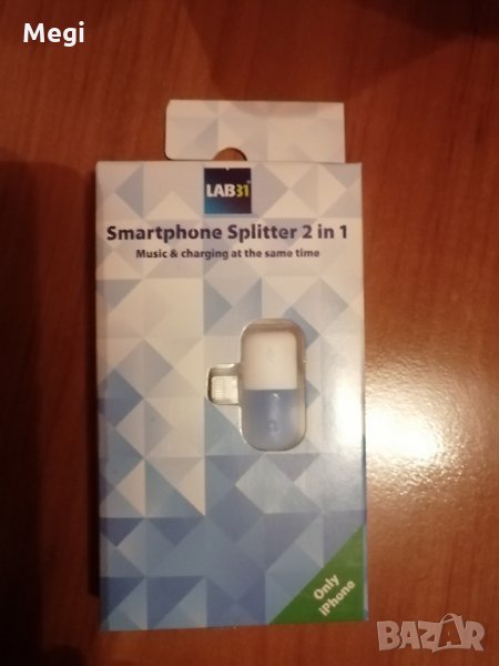 Преходник за iPhone , снимка 1