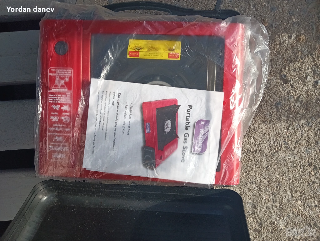 Газов котлон къмпинг , снимка 1