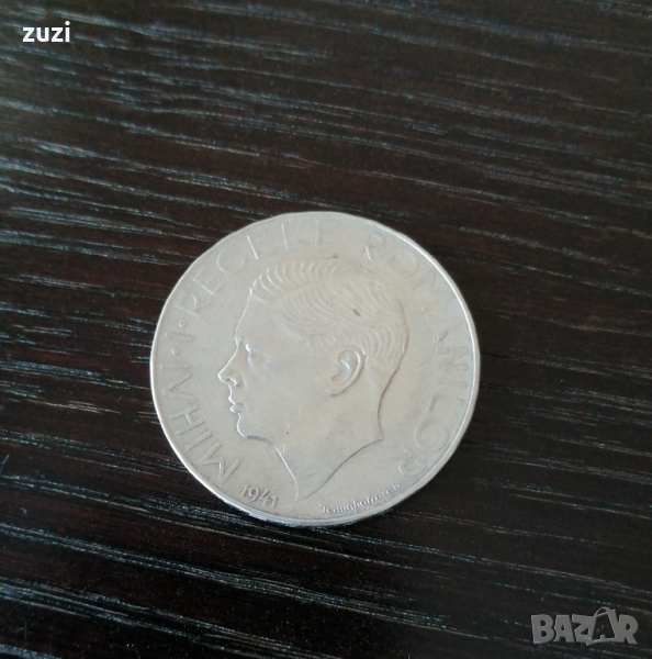 500 Леи 1941г Румъния сребърна монета , снимка 1