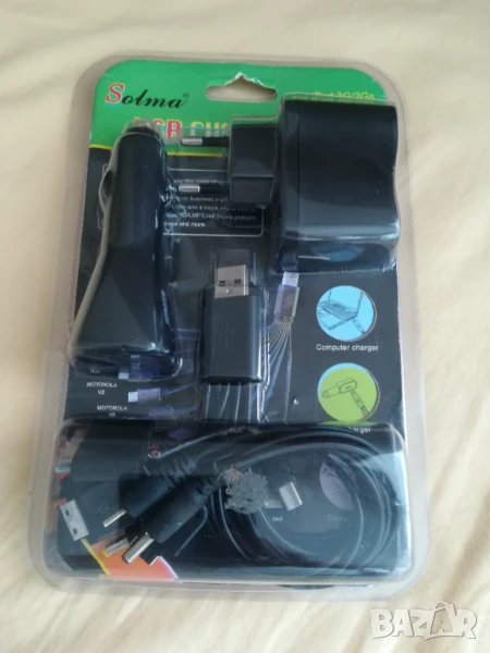 Зарядни за различни телефони, снимка 1