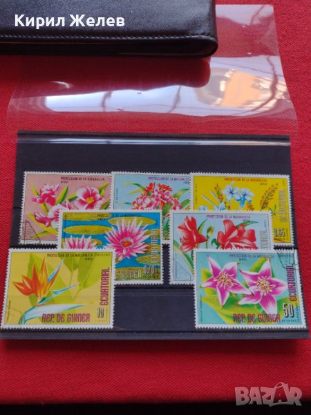 Пощенски марки чиста комплектна серия Цветя Пощта Екваториална Гвинея за колекция - 22586, снимка 1