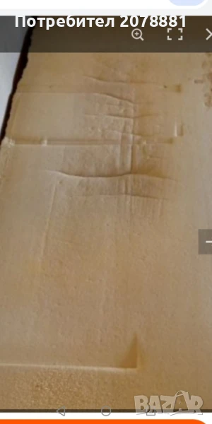 Дунапренови дюшеци 4 броя , снимка 1