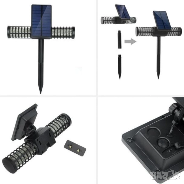 🦟🌞 Соларна Лампа Против Комари , снимка 1