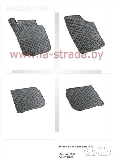 Стелки к-т -Seat Toledo IV /Skoda Rapid ( 0364 ), снимка 1