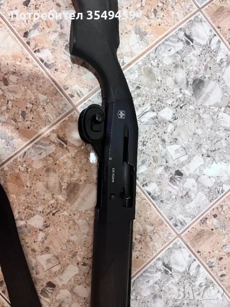 Ata arms venza Ата армс, снимка 1