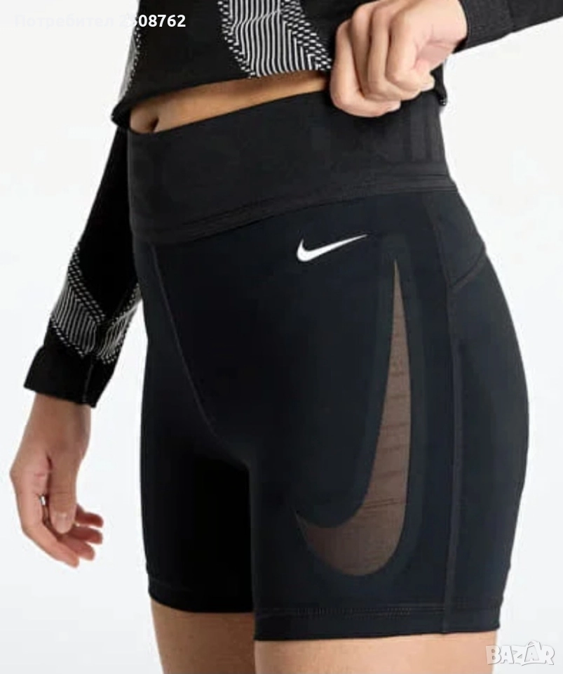 Nike Pro оригинален дамски клин , снимка 1