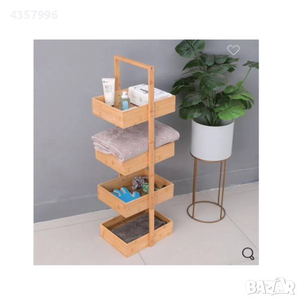 Декоративен рафт, 4 нива, Бамбук, С дръжка, Кафяв , снимка 1