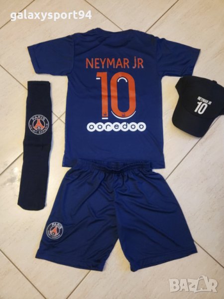 Neymar 10 PSG + Калци + Шапка 2023г Нов Детско Неймар ПСЖ Комплект New, снимка 1