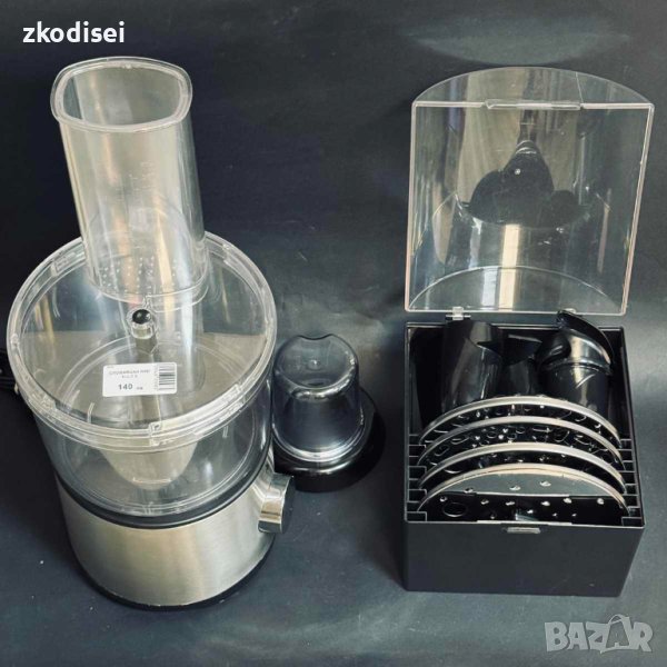 Блендер Cromargan Wmf Kult X, снимка 1