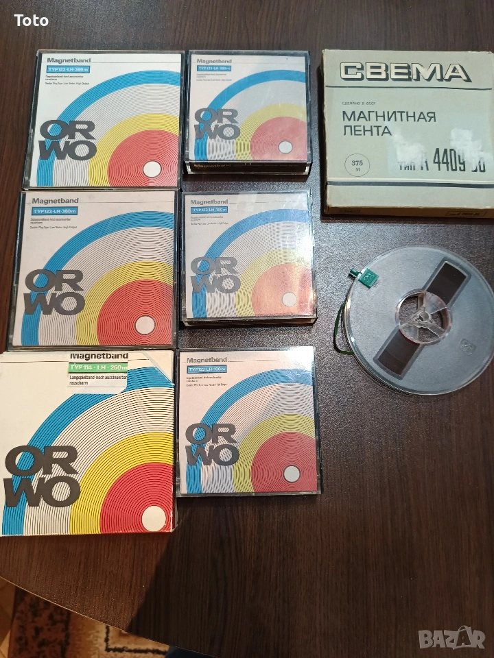 Магнетофонни ролки, снимка 1
