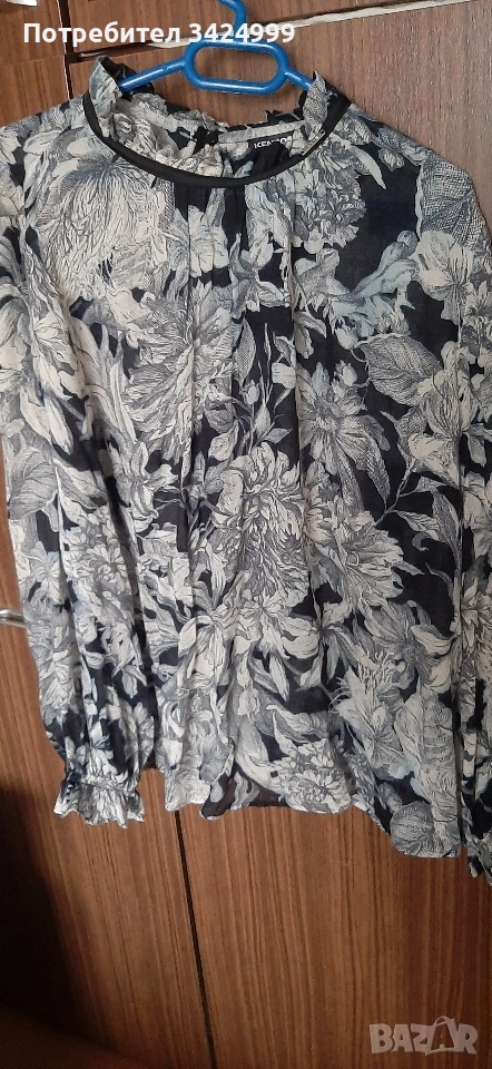 дамска официална блуза KENSOL , снимка 1