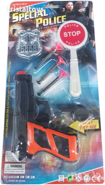 Полицейски комплект с палка, пистолет и белезници Полиция SP, снимка 1