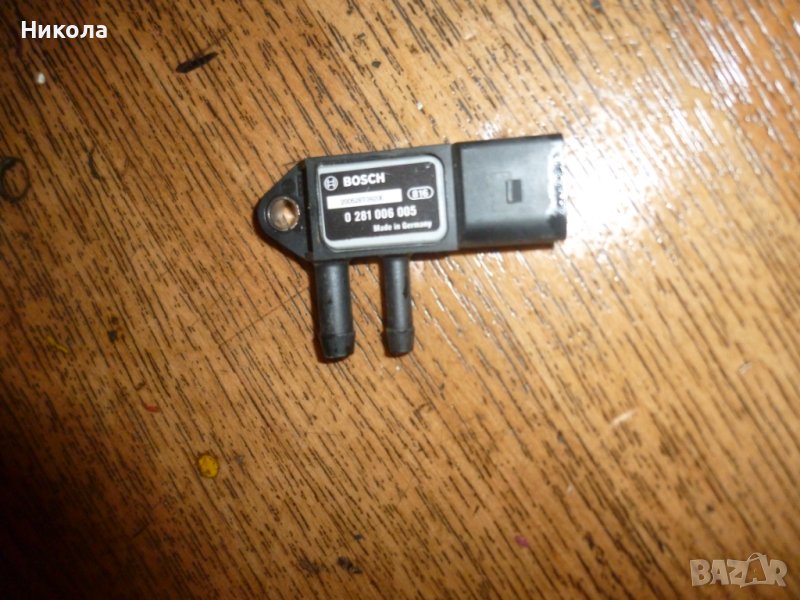 Сензор, налягане изпускателен колектор BOSCH 0281006005, снимка 1