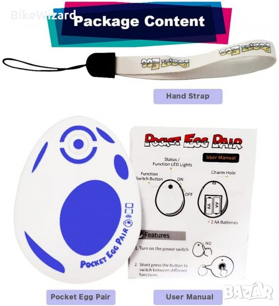 Pocket Egg Pair Bluetooth за хващане на покемони НОВО в Други в гр