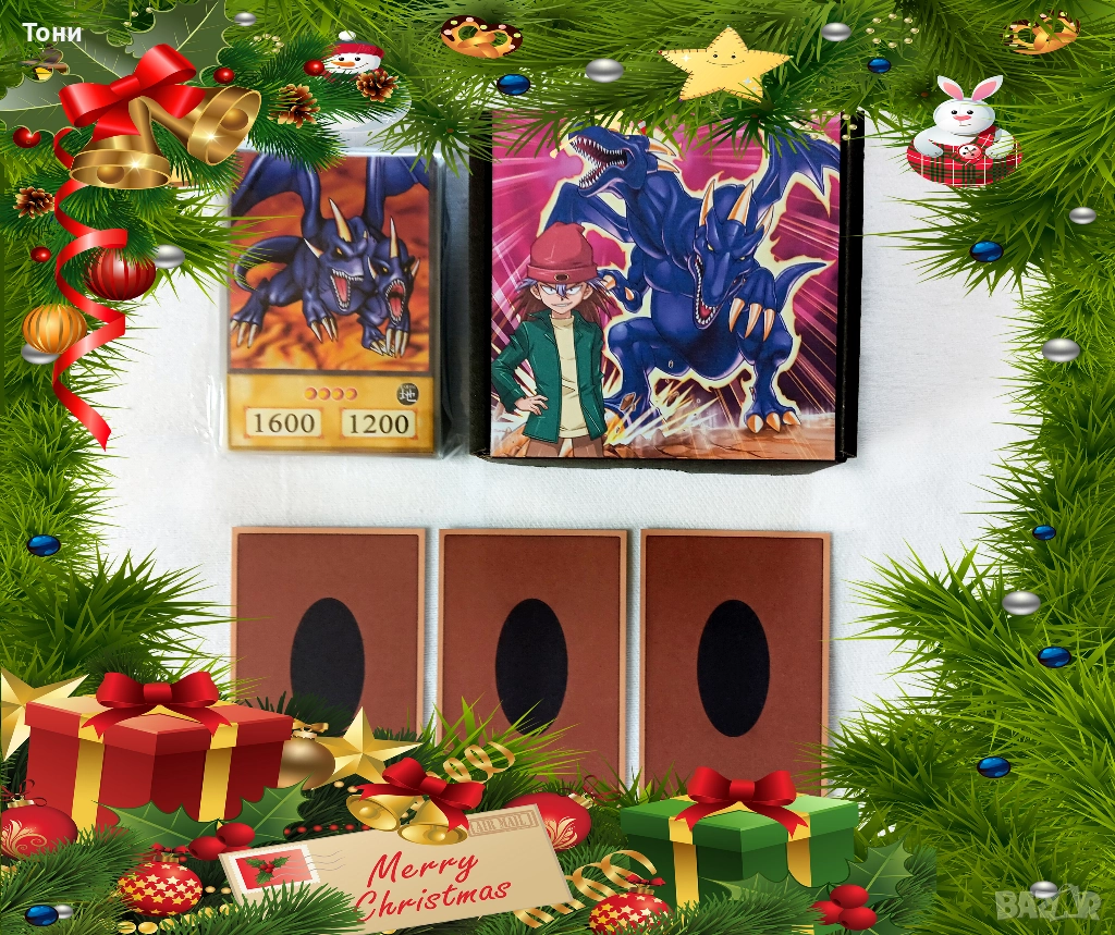 КОЛЕДНО НАМАЛЕНИЕ - Yu-Gi-Oh! Rex Raptor Deck - Anime Style, снимка 1