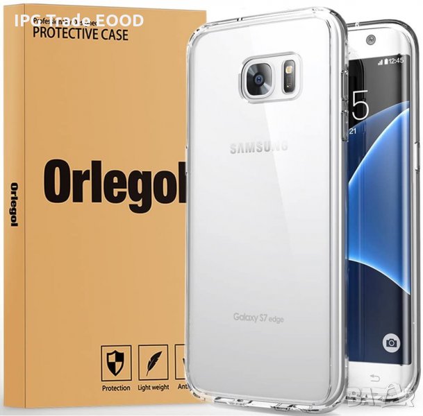 Samsung Galaxy S7 Edge  защитен кейс калъф, снимка 1