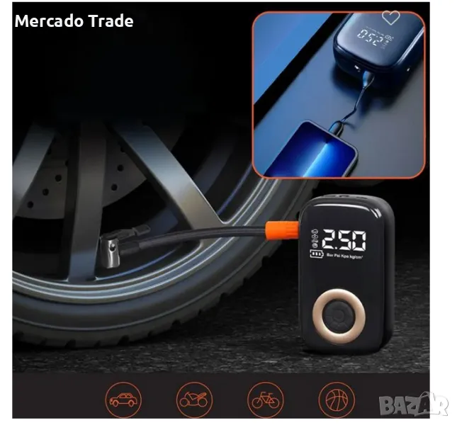 Преносима електрическа помпа за гуми Mercado Trade, LED светлина, 3 функции, снимка 1